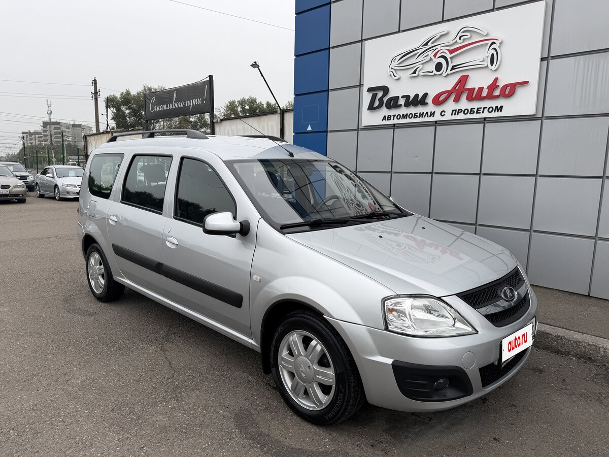 Открыть фотографии: Lada (ВАЗ) Largus I
