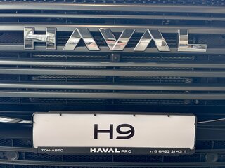 2026 Haval H9 II, чёрный, 5246010 рублей, вид 4
