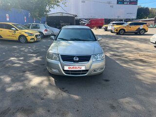 2007 Nissan Almera Classic I, бежевый, 310000 рублей, вид 2