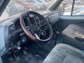 1998 ГАЗ ГАЗель (2705), белый, 200000 рублей - вид 3