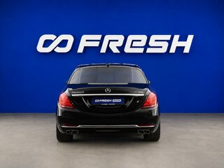 2014 Mercedes-Benz Maybach S-Класс 500 I (X222), чёрный, 3419999 рублей, вид 4