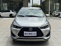2021 Toyota Yaris L X XP150 Рестайлинг, серебристый, 1130017 рублей - вид 1
