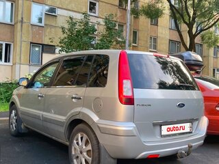 2011 Ford Fusion I Рестайлинг, серебристый, 500000 рублей, вид 5