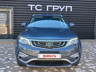 2020 Geely Atlas I, серый, 1619000 рублей, вид 3