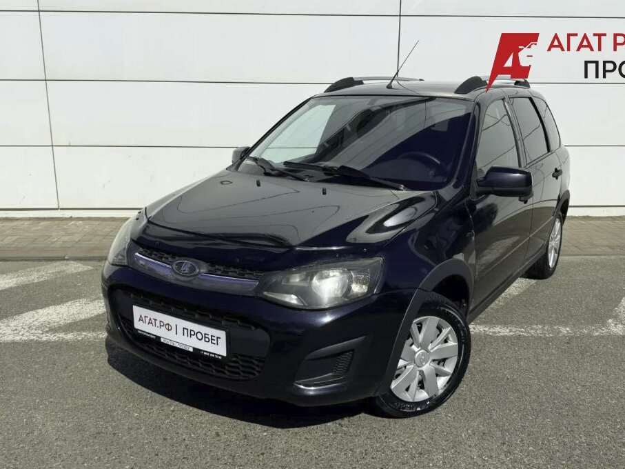 Открыть фотографии: Lada (ВАЗ) Kalina II