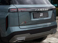 2026 Jaecoo J7 I Рестайлинг, серый - вид 7