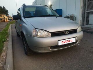 2011 Lada (ВАЗ) Kalina I, серебристый, 199999 рублей, вид 3