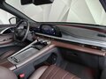 2024 Exeed TXL I Рестайлинг 2, серый - вид 9