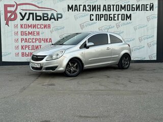 2007 Opel Corsa D, серебристый, 380000 рублей, вид 3