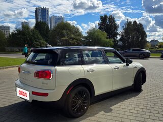 2016 Mini Clubman Cooper II, бежевый, 1550000 рублей, вид 4