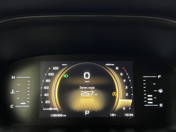 2022 Geely Atlas Pro, чёрный - вид 19