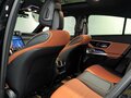 2026 Mercedes-Benz GLC Coupe 300 II (C254), чёрный - вид 4
