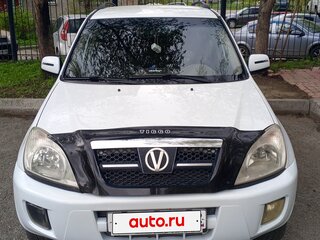 2011 Vortex Tingo I, белый, 450000 рублей, вид 3