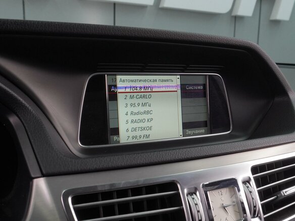 2014 Mercedes-Benz E-Класс 200 IV (W212, S212, C207) Рестайлинг, серый - вид 19