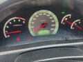 2008 SsangYong Rexton II, красный, 1150000 рублей - вид 10