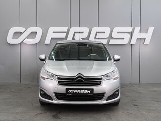 2014 Citroen C4 II, серебристый, 649000 рублей, вид 3