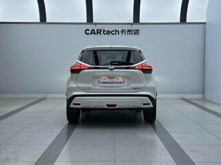 2022 Nissan Kicks I Рестайлинг, белый, 1100060 рублей, вид 4