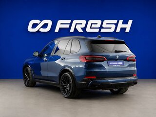 2020 BMW X5 40i IV (G05/G18), синий, 5829196 рублей, вид 2