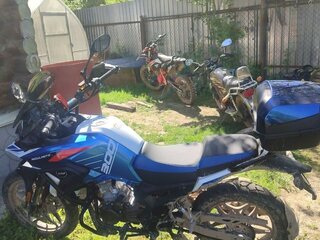 Regulmoto GTO 300 NB