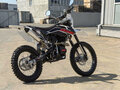 2026 BSE Z1, фиолетовый, 114000 рублей - вид 2