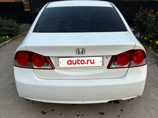 2008 Honda Civic VIII, белый, 600000 рублей, вид 4