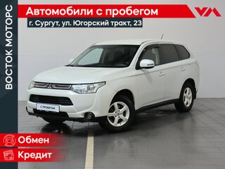 2013 Mitsubishi Outlander III, белый, 979000 рублей, вид 1