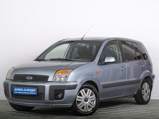 2006 Ford Fusion I Рестайлинг, голубой, 449000 рублей, вид 2