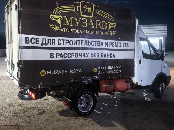 2007 ГАЗ ГАЗель (3302), белый, 410000 рублей - вид 5