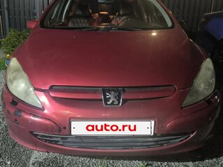 2002 Peugeot 307 I, красный, 230000 рублей, вид 2