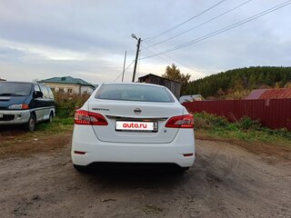 2015 Nissan Sentra VII (B17), белый, 740000 рублей, вид 5