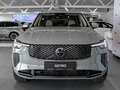 2026 Volvo XC90 B5 II Рестайлинг 2, серый