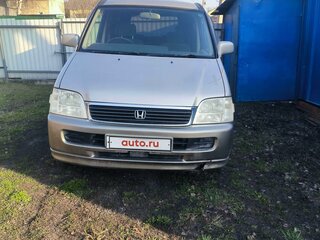 2000 Honda Stepwgn I Рестайлинг, серый, 500000 рублей, вид 2