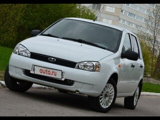 2012 Lada (ВАЗ) Kalina I, белый, 280000 рублей, вид 2