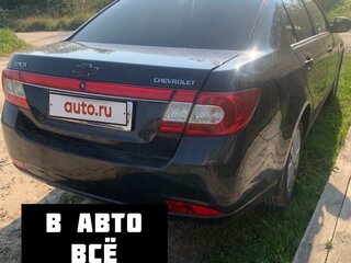 2012 Chevrolet Epica V250 Рестайлинг, чёрный, 870000 рублей, вид 4