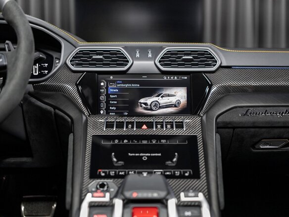 2025 Lamborghini Urus Performante I Рестайлинг, жёлтый, 52236000 рублей - вид 19