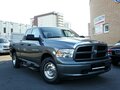 2012 Dodge RAM IV (DS/DJ), серый