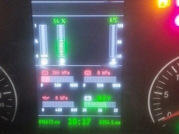 2022 МАЗ 64A028, пурпурный, 12500000 рублей - вид 25