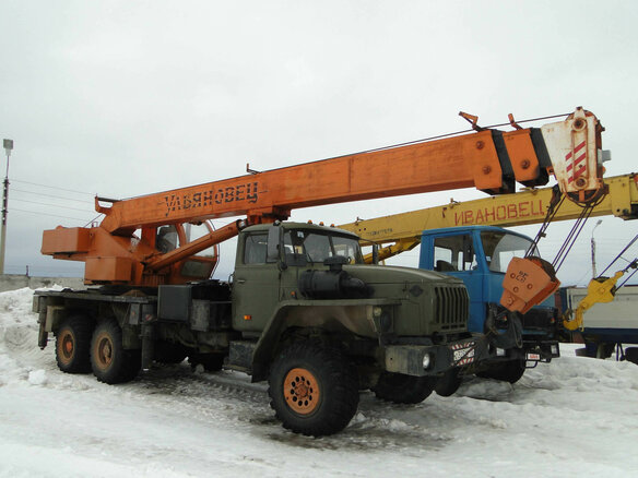 2006 Ульяновец МКТ-25.5, оранжевый, 1900000 рублей - вид 1