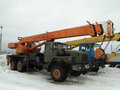 2006 Ульяновец МКТ-25.5, оранжевый, 1900000 рублей - вид 1