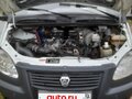 2009 ГАЗ ГАЗель (2705), белый, 525000 рублей