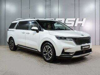 2021 Kia Carnival IV, белый, 3499000 рублей, вид 1