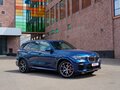 2021 BMW X5 40i IV (G05/G18), синий, 8188888 рублей - вид 2