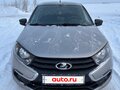 2020 Lada (ВАЗ) Granta I Рестайлинг, серебристый - вид 1