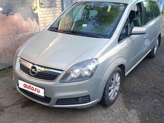 2007 Opel Zafira B, серый, 760000 рублей, вид 1