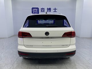 2022 Volkswagen Tharu I, белый, 1980000 рублей, вид 5