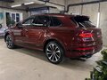 2020 Bentley Bentayga I Рестайлинг, пурпурный, 19500000 рублей - вид 6