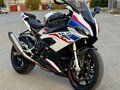2020 BMW S 1000 RR, белый