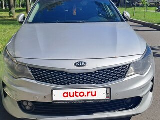 2017 Kia Optima IV, серебристый, 1070000 рублей, вид 1