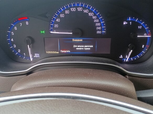 2015 Cadillac SRX II Рестайлинг, красный, 1600000 рублей - вид 13