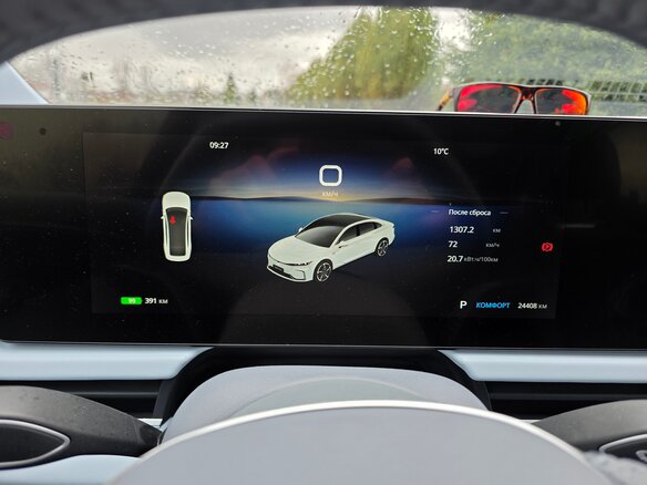 2023 Voyah Passion EV I, белый, 4390000 рублей - вид 10